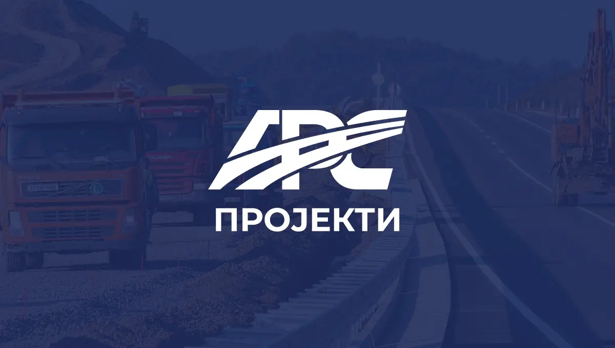 Projects photo