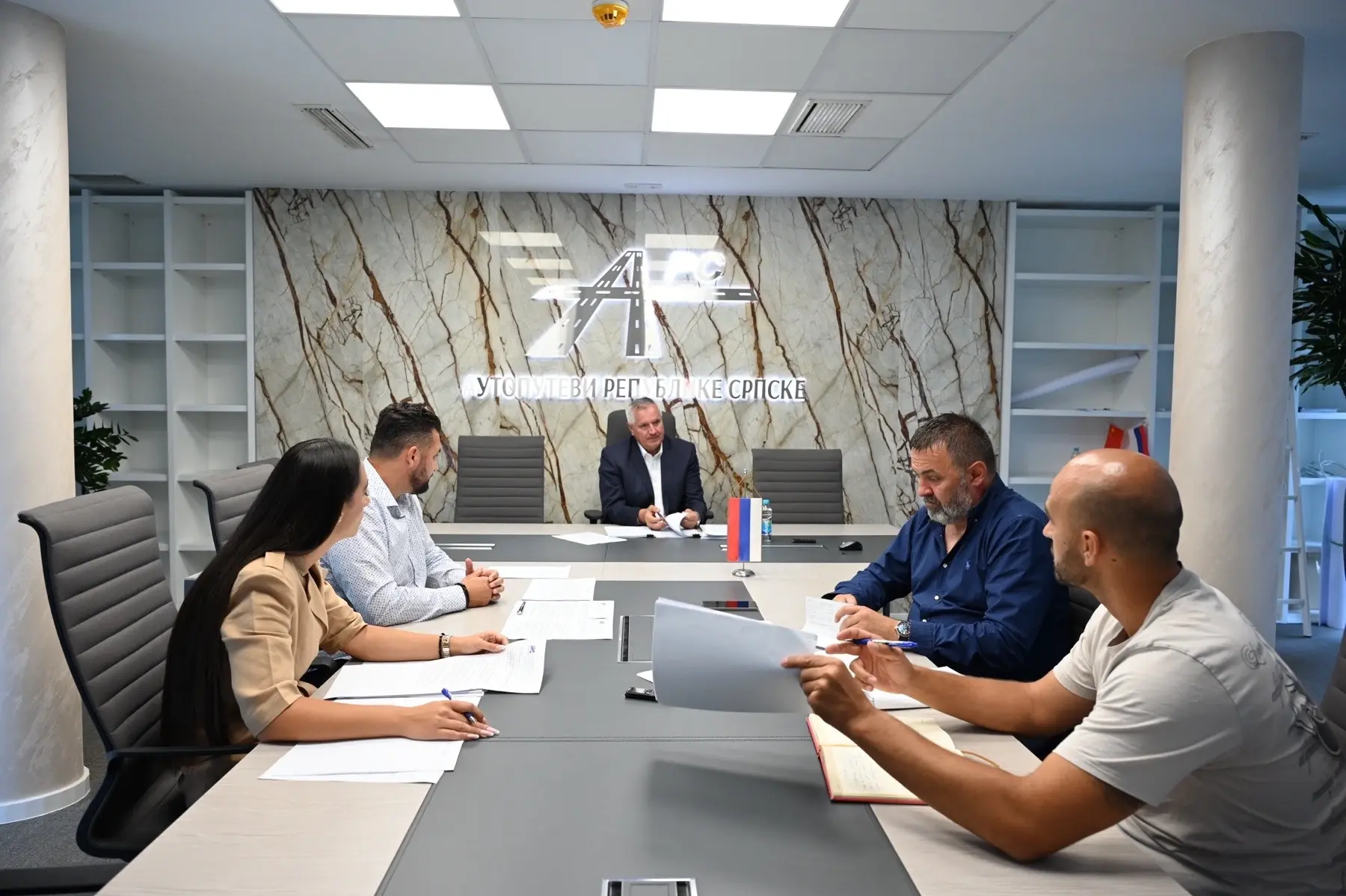 Сједница Управе предузећа 8.7.2026. године