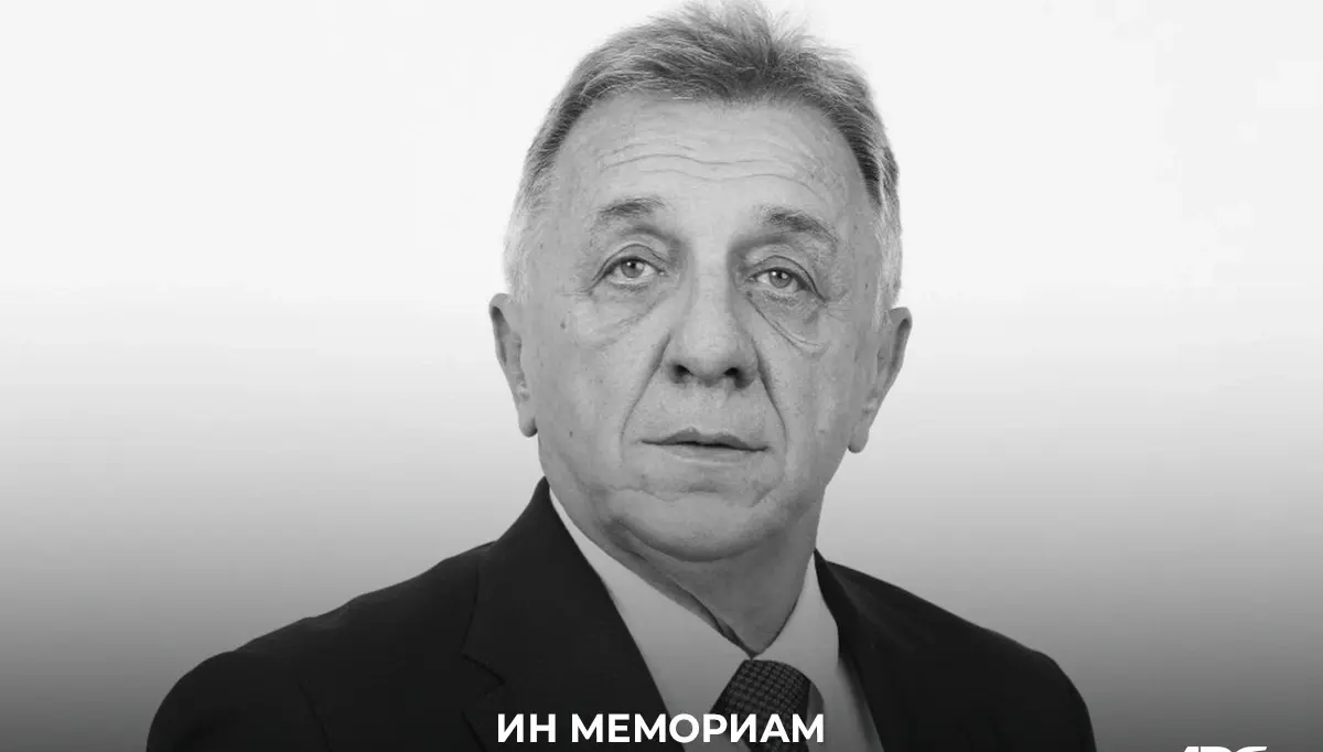 проф. др горан талић.jpeg